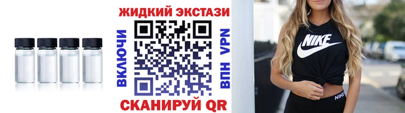 БУТИРАТ 99%  где купить наркоту  Белово 