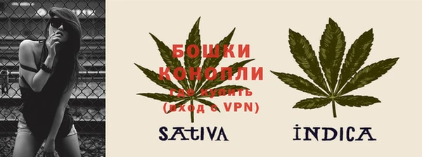кристаллы Аркадак