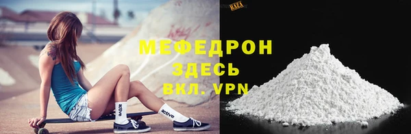 наркотики Арсеньев