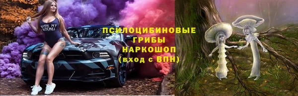 кристаллы Аркадак
