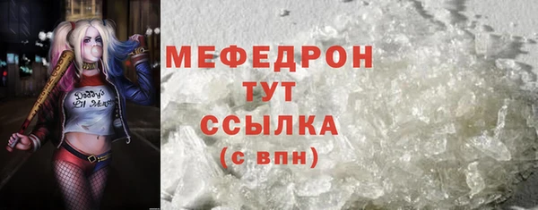 наркотики Арсеньев