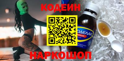 ПСИЛОЦИБИНОВЫЕ ГРИБЫ Вязьма