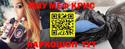 дмт Владивосток