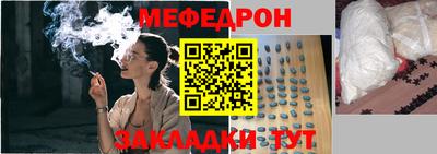 герыч Владикавказ