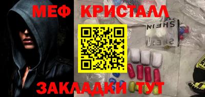 ПСИЛОЦИБИНОВЫЕ ГРИБЫ Вязьма