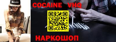 дмт Владивосток
