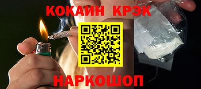 мескалин Владимир