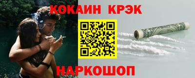 мескалин Владимир