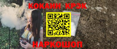 сатива Вязники