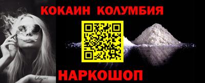 дмт Владивосток