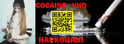 мескалин Владимир
