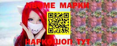 мескалин Владимир