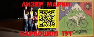 герыч Владикавказ