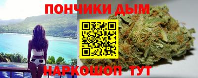 ПСИЛОЦИБИНОВЫЕ ГРИБЫ Вязьма