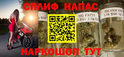 герыч Владикавказ