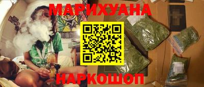 мескалин Владимир