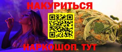 дмт Владивосток
