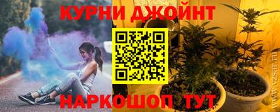герыч Владикавказ