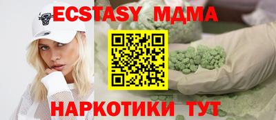 мескалин Владимир