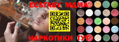 мескалин Владимир
