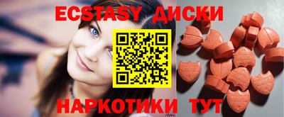 герыч Владикавказ