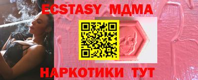 герыч Владикавказ