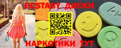 герыч Владикавказ