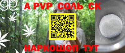 мескалин Владимир