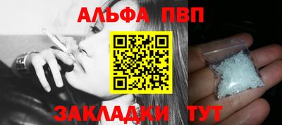 герыч Владикавказ