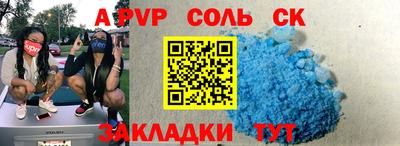 ПСИЛОЦИБИНОВЫЕ ГРИБЫ Вязьма