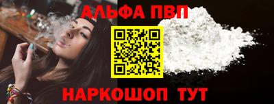 дмт Владивосток