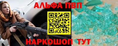 мескалин Владимир