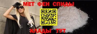 дмт Владивосток