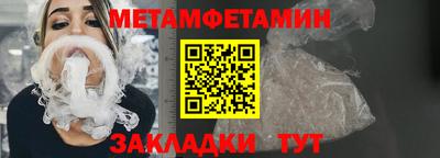 ПСИЛОЦИБИНОВЫЕ ГРИБЫ Вязьма