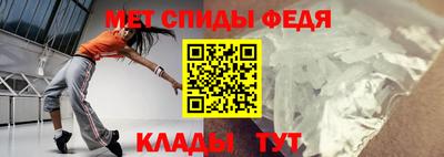 мескалин Владимир
