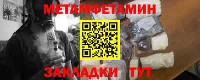 дмт Владивосток