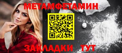 мескалин Владимир