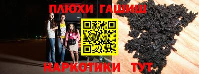 дмт Владивосток