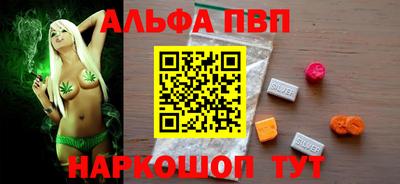 герыч Владикавказ