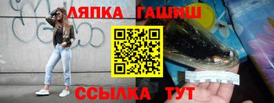 дмт Владивосток
