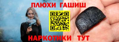 мескалин Владимир