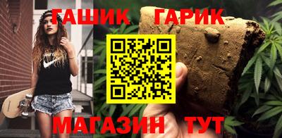 дмт Владивосток