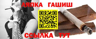 герыч Владикавказ