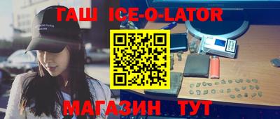 ПСИЛОЦИБИНОВЫЕ ГРИБЫ Вязьма