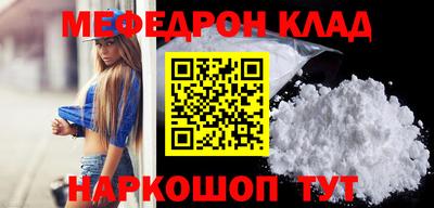 герыч Владикавказ