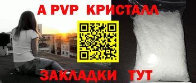 дмт Владивосток