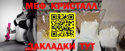 герыч Владикавказ