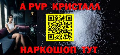дмт Владивосток