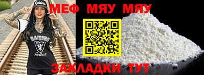мескалин Владимир