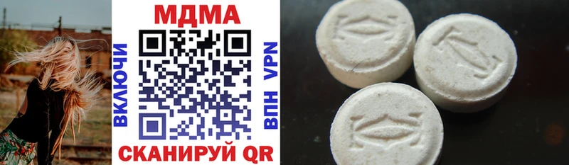 MDMA crystal  магазин продажи   Белово 